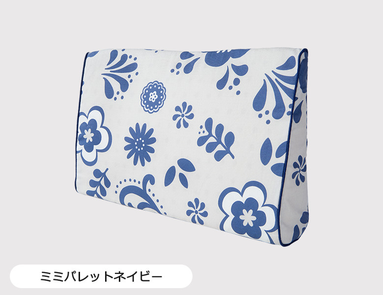 ミミパレットネイビー