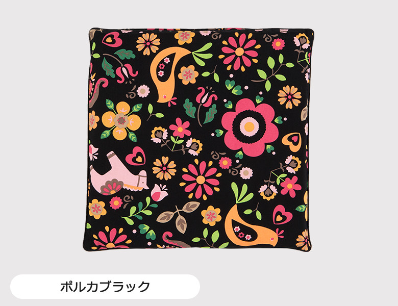 ポルカブラック