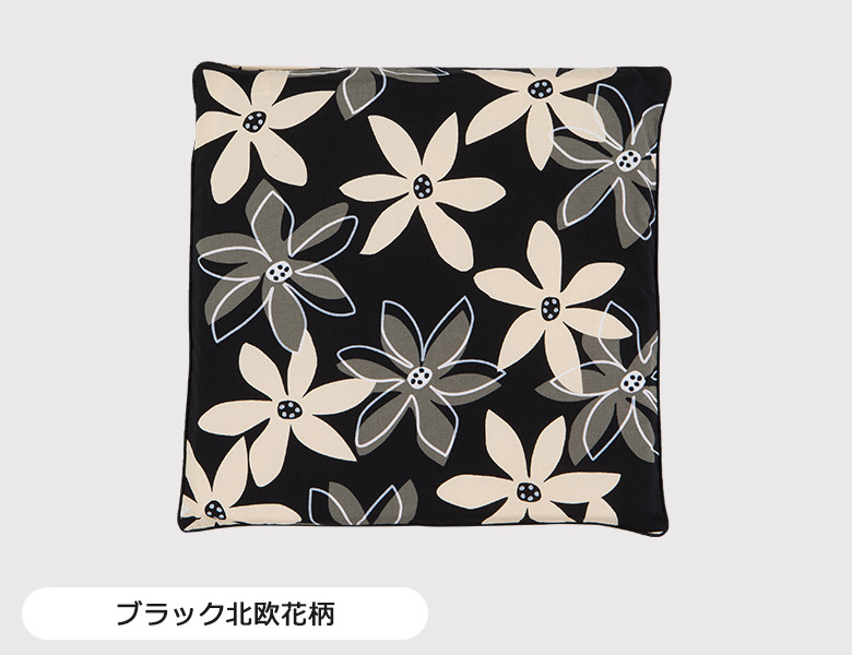 ブラック北欧花柄