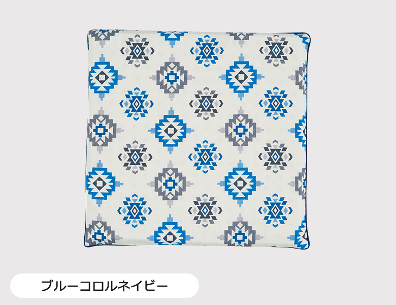 ブルーコロル