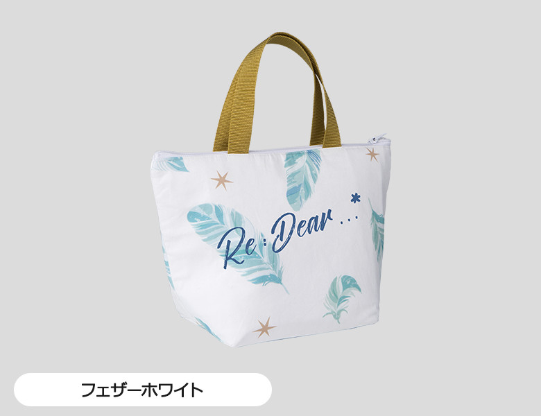 フェザーホワイト
