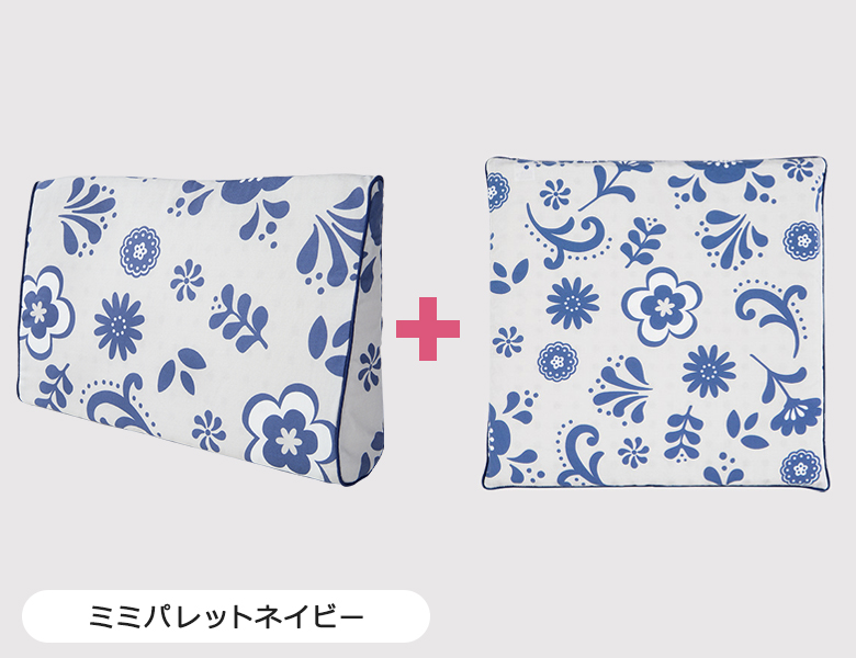 ミミパレットネイビー