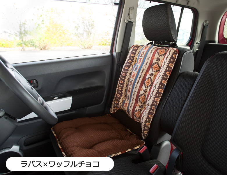ラパス×ワッフルチョコ