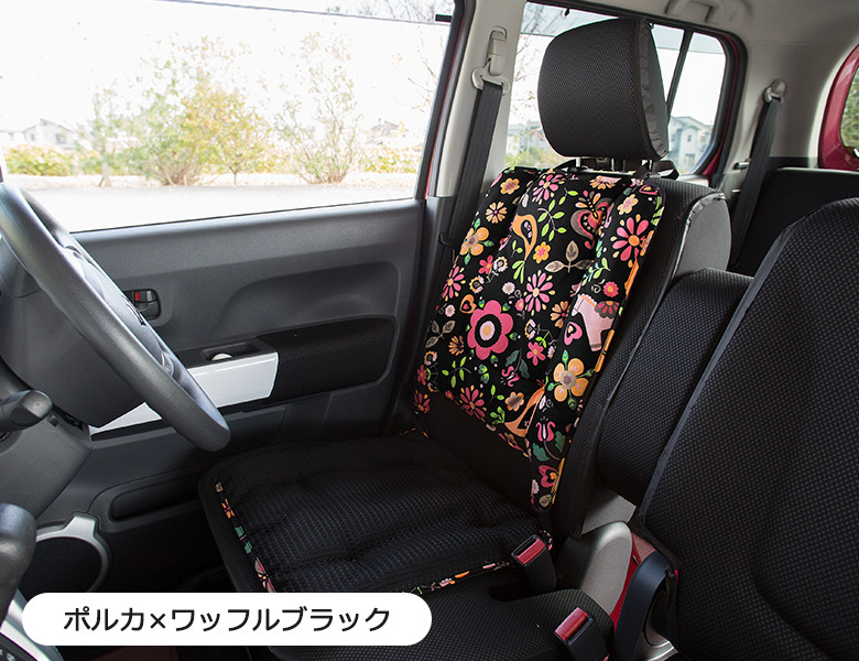 ポルカ×ワッフルブラック