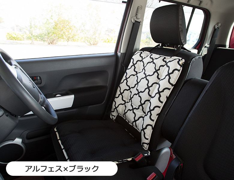 アルフェス×ワッフルブラック
