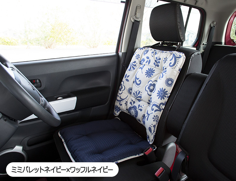 ミミパレットネイビーワッフルネイビー