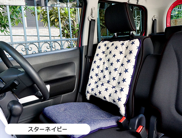 スターNV×ニットデニム