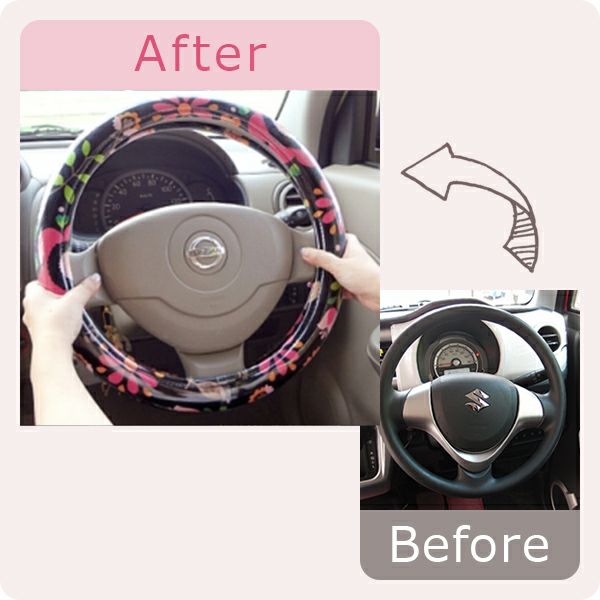 Rady 花柄ハンドルカバーとカークッション Rady 花柄ハンドルカバーと