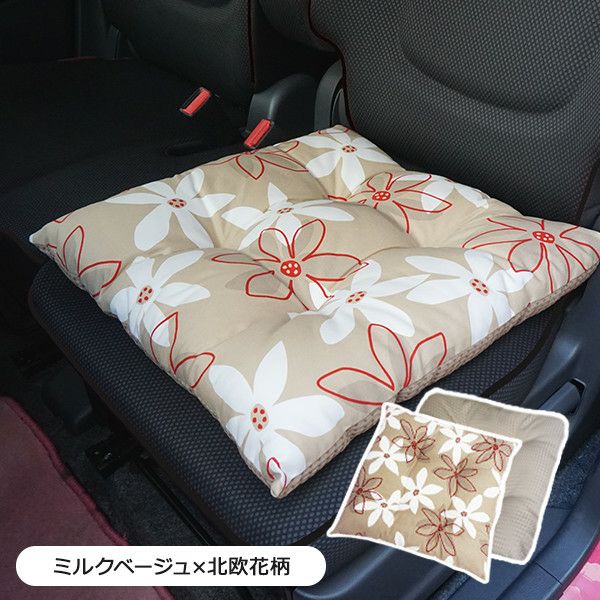 シートクッション】45×45cm 車 座布団 洗える かわいい おしゃれ シートクッション】45×45cm 車 座布団 洗える かわいい おしゃれ