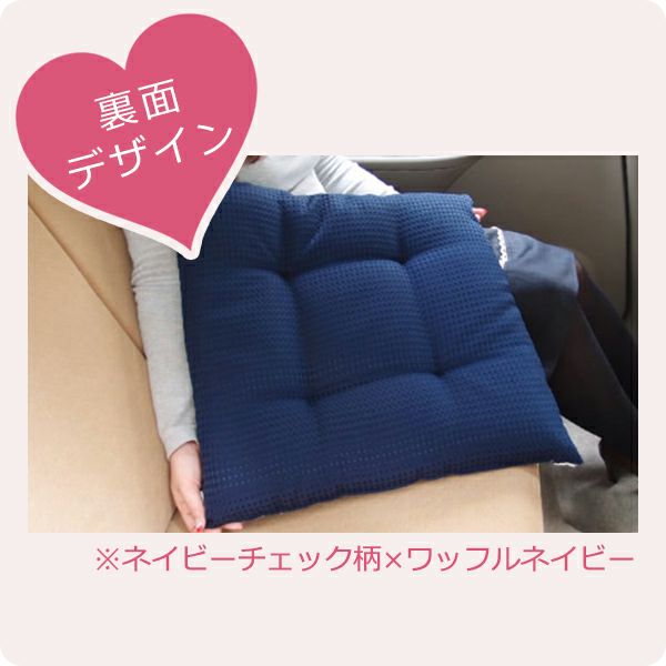 癒し座布団｜アサヒ軽金属工業【公式】｜圧力鍋(ゼロ活力なべ